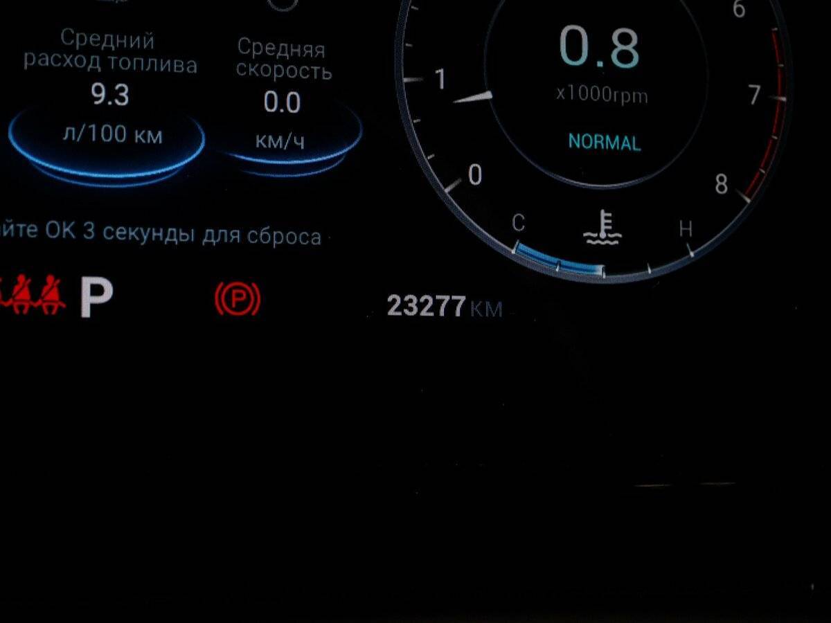 Купить OMODA C5 с пробегом. Фото: #8