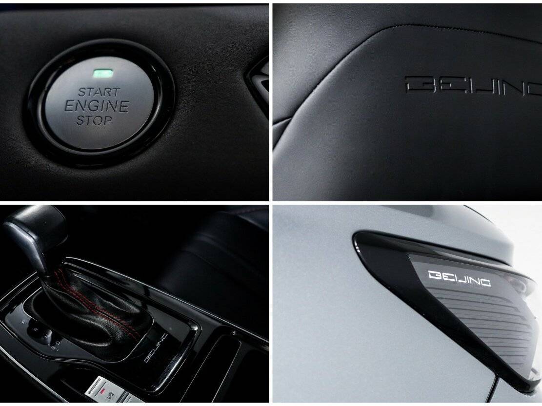 Купить BAIC U5 Plus с пробегом. Фото: #17