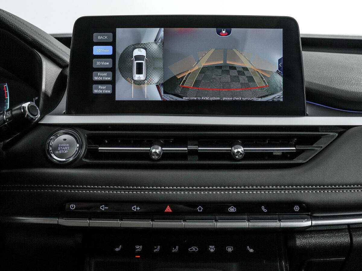 Купить Chery Tiggo 7 Pro с пробегом. Фото: #21