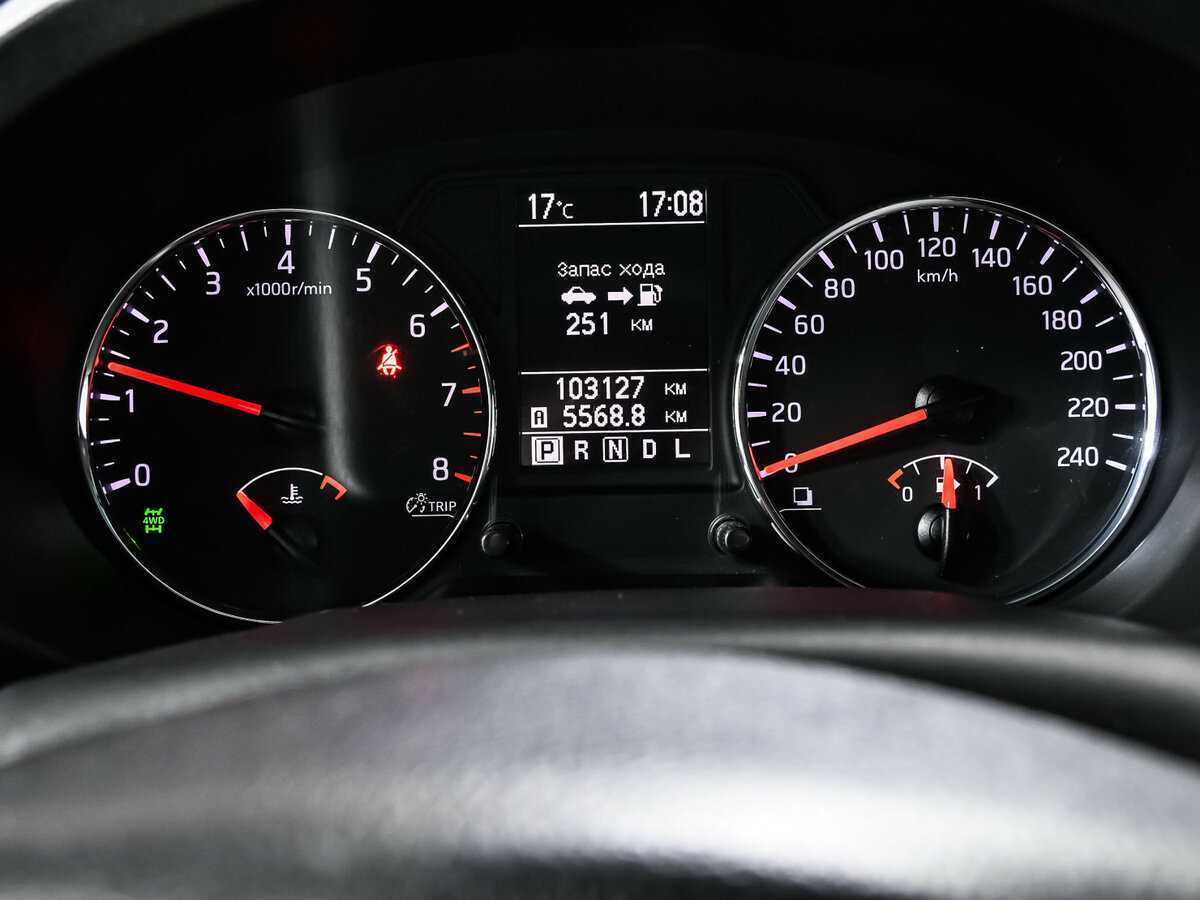 Купить Nissan X-Trail с пробегом. Фото: #9