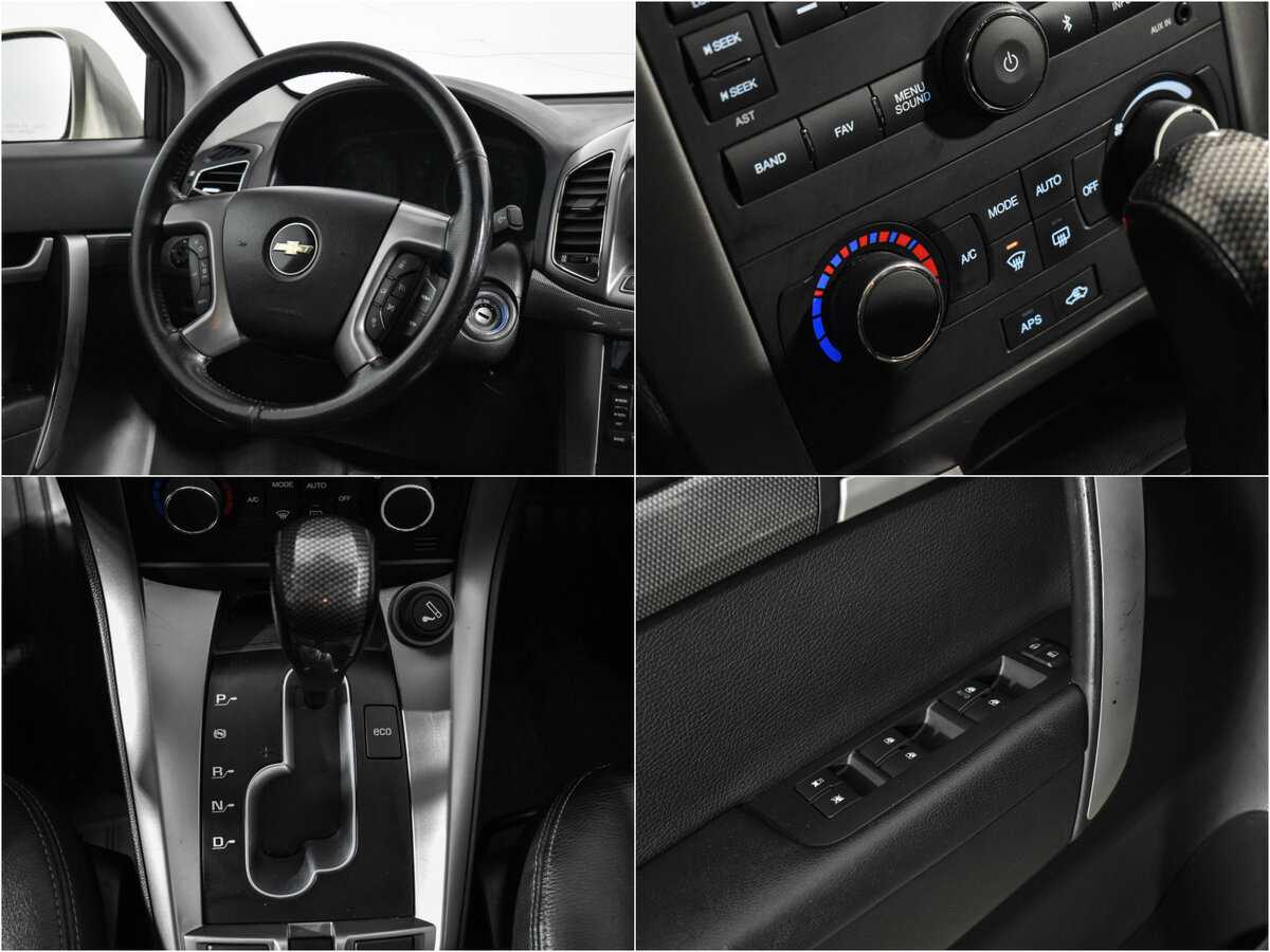 Купить Chevrolet Captiva с пробегом. Фото: #15