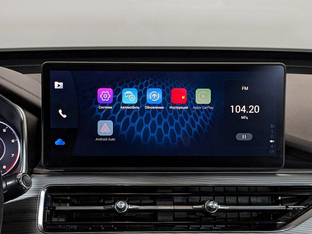 Купить Chery Tiggo 8 Pro с пробегом. Фото: #27