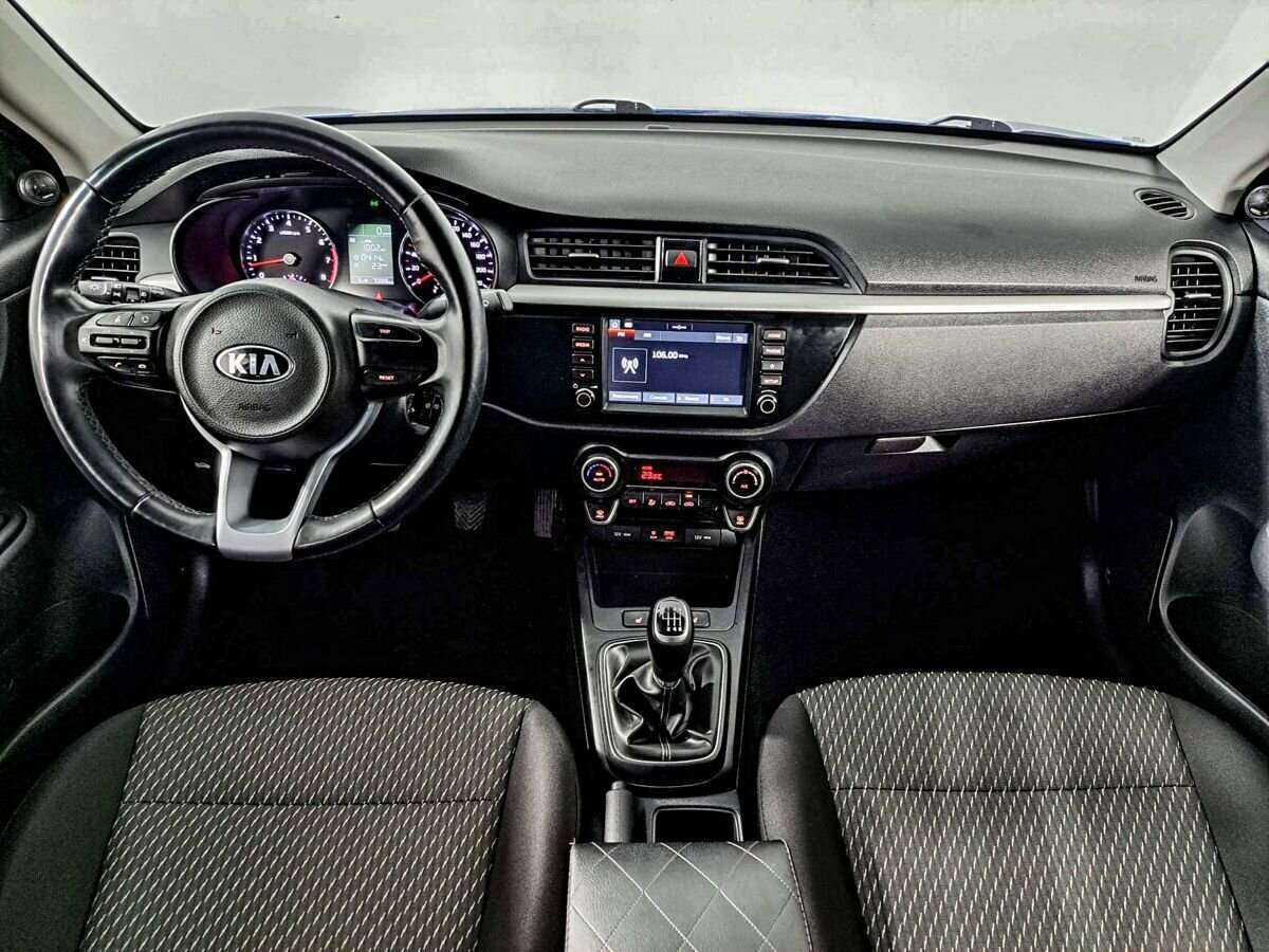 Купить Kia Rio с пробегом. Фото: #10