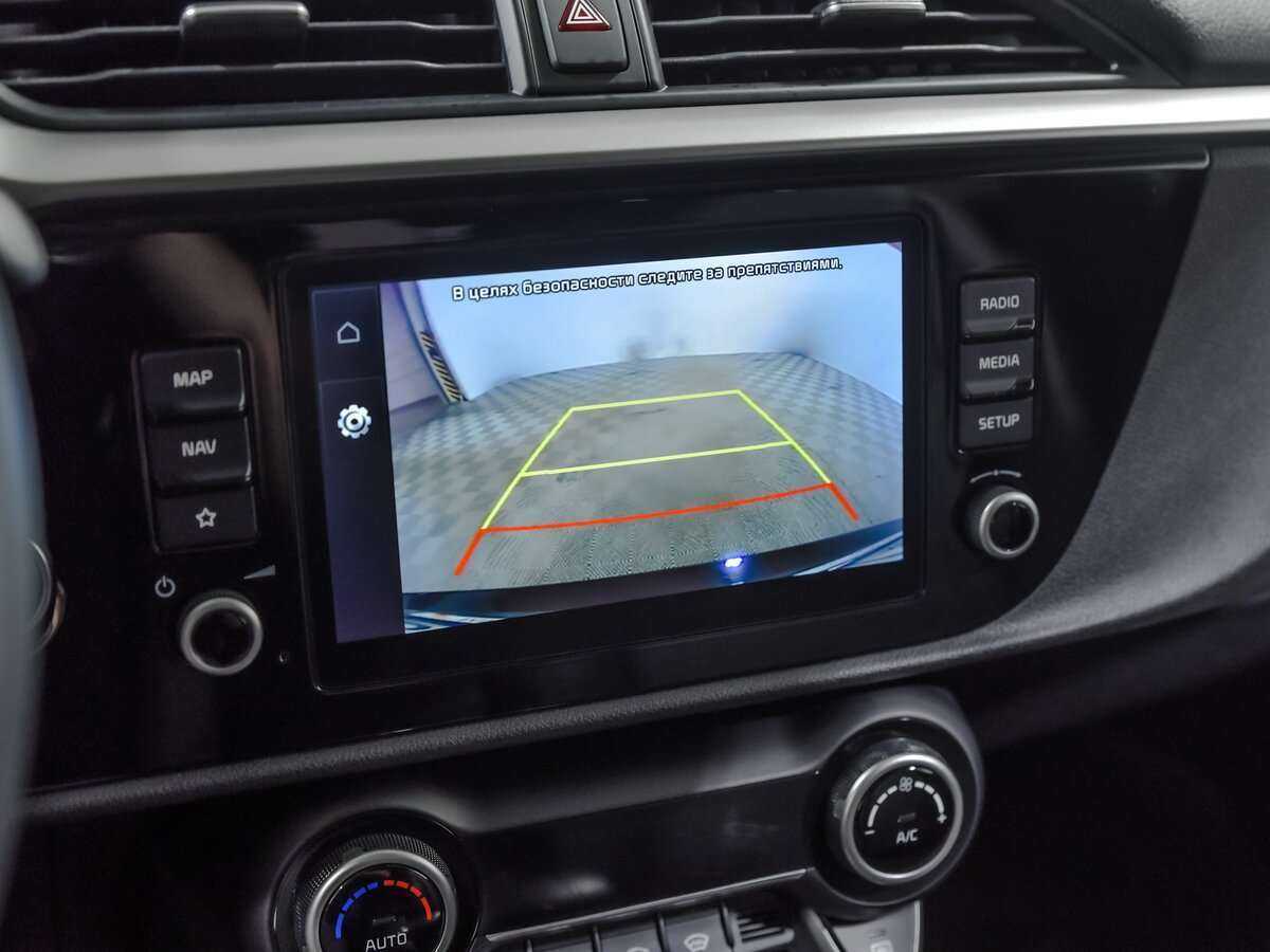 Купить Kia Rio с пробегом. Фото: #9