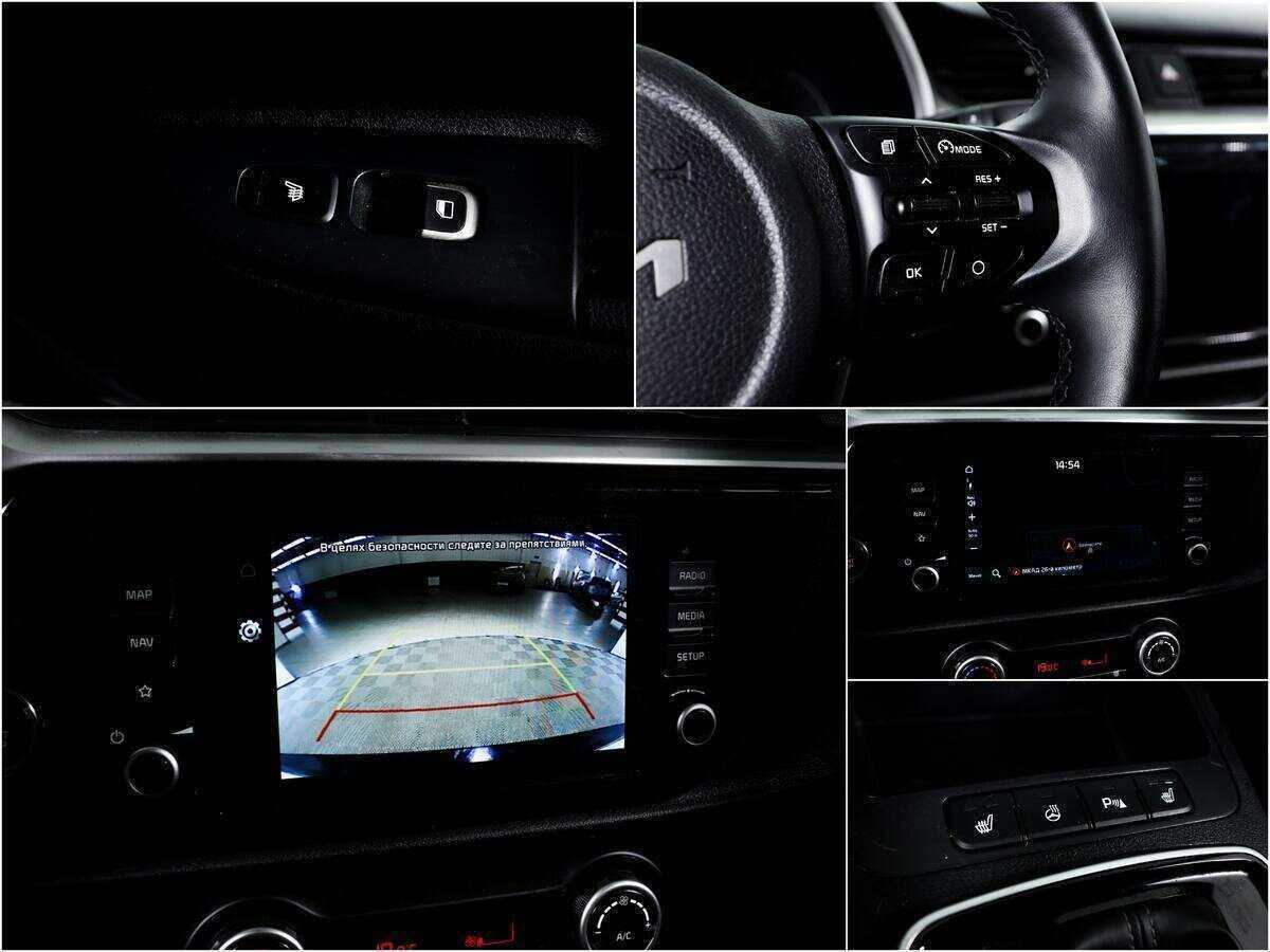 Купить Kia Rio с пробегом. Фото: #13