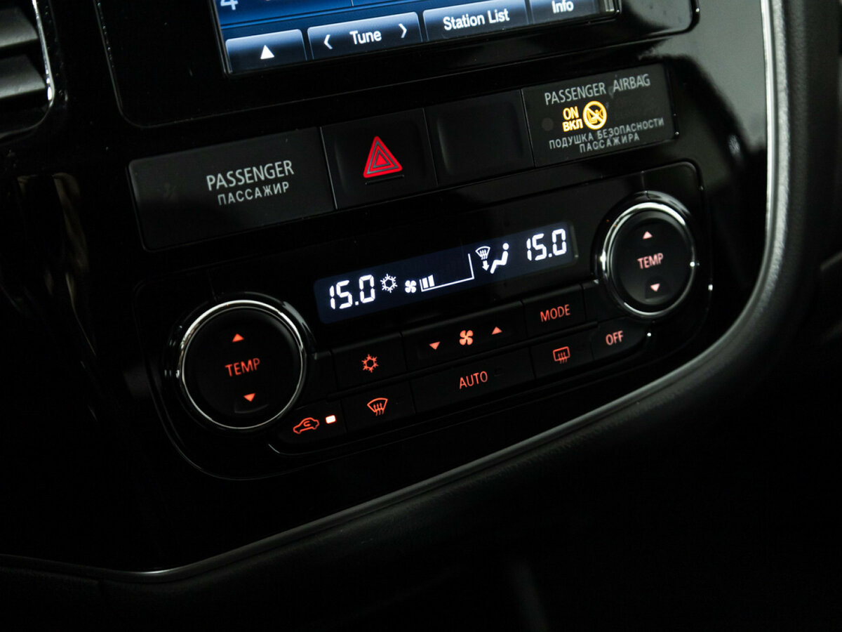 Купить Mitsubishi Outlander с пробегом. Фото: #15
