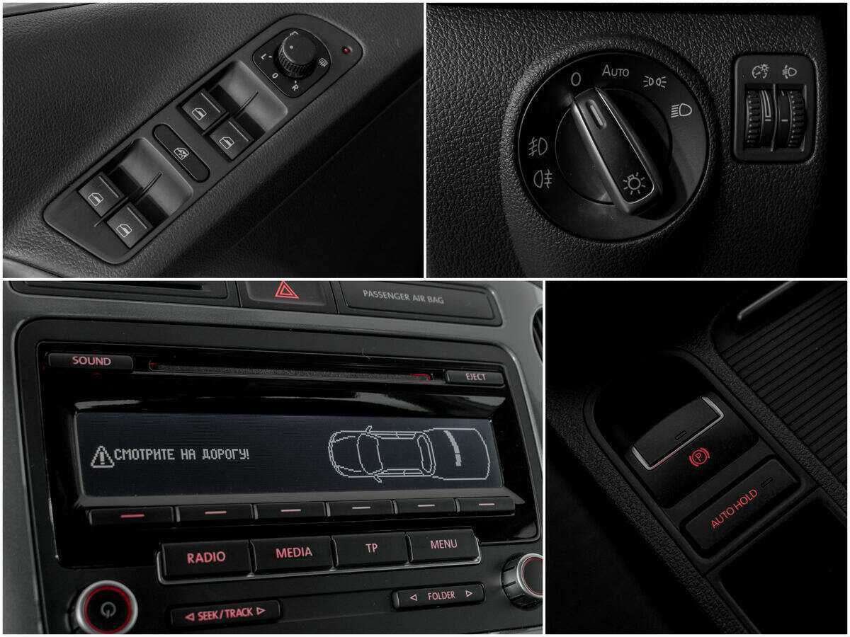 Купить Volkswagen Tiguan с пробегом. Фото: #10