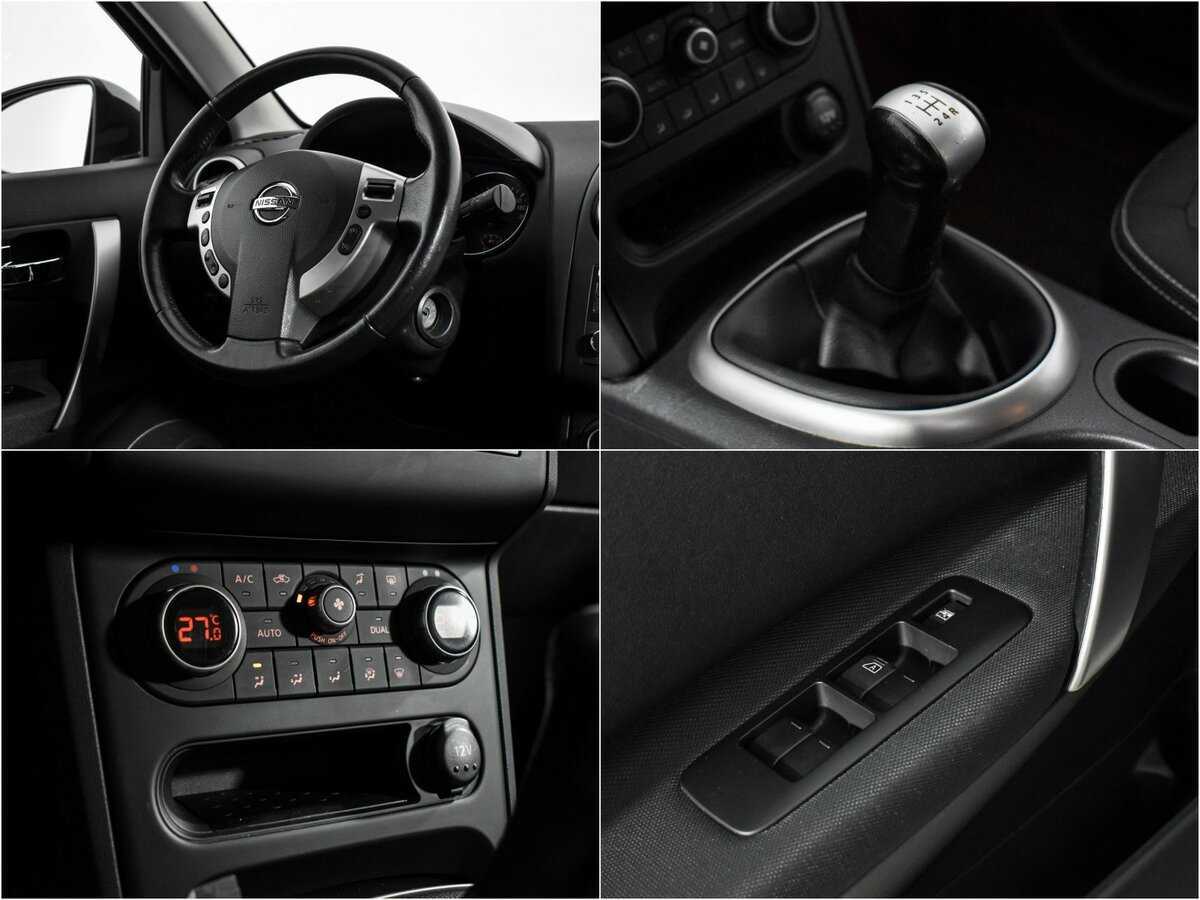 Купить Nissan Qashqai с пробегом. Фото: #16