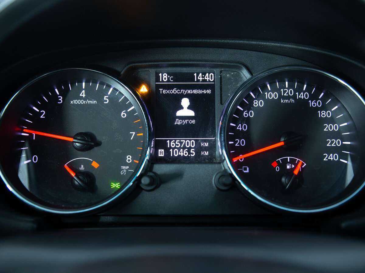 Купить Nissan Qashqai с пробегом. Фото: #12