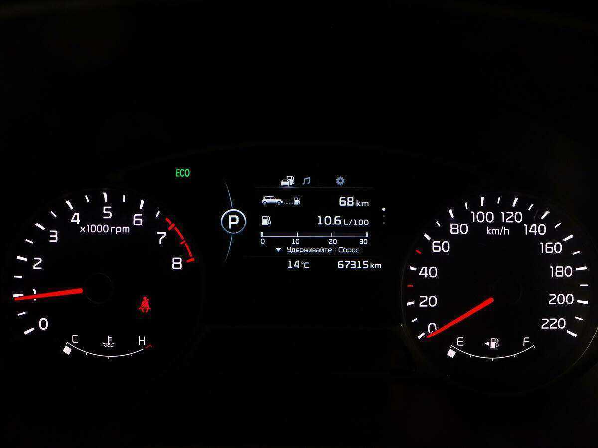 Купить Kia Soul с пробегом. Фото: #9