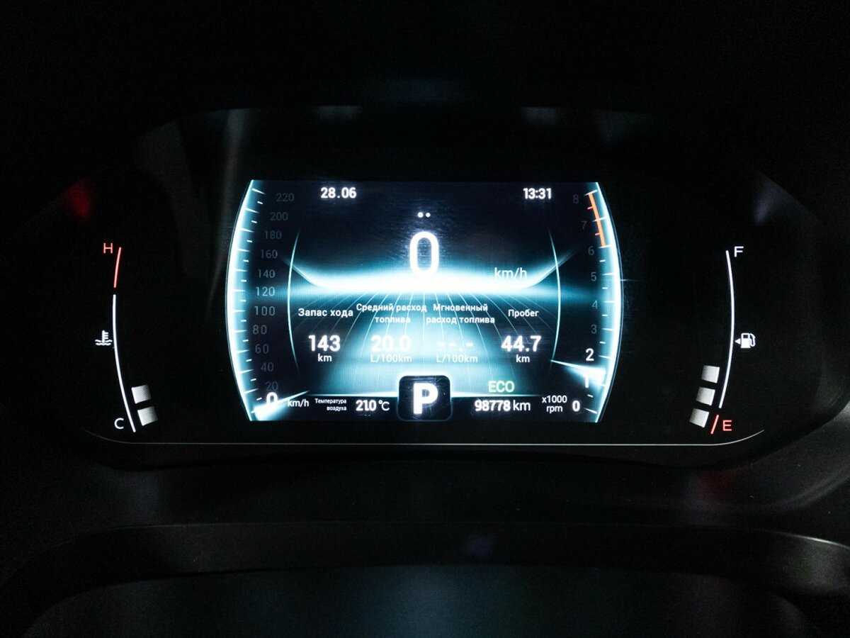 Купить Chery Tiggo 7 Pro с пробегом. Фото: #11