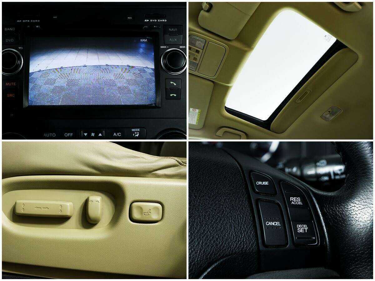 Купить Honda CR-V с пробегом. Фото: #13