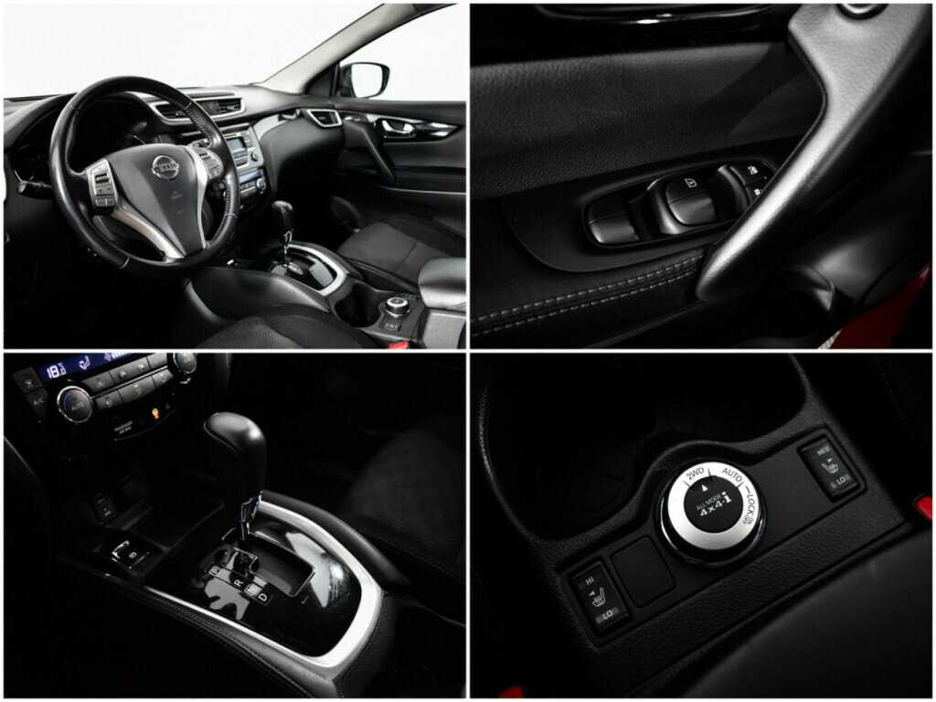 Купить Nissan Qashqai с пробегом. Фото: #13