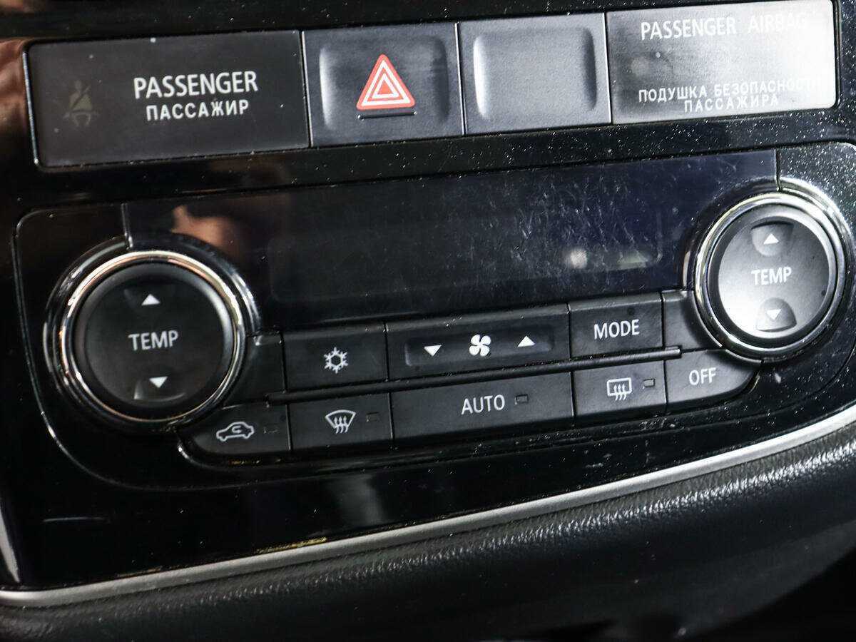 Купить Mitsubishi Outlander с пробегом. Фото: #17