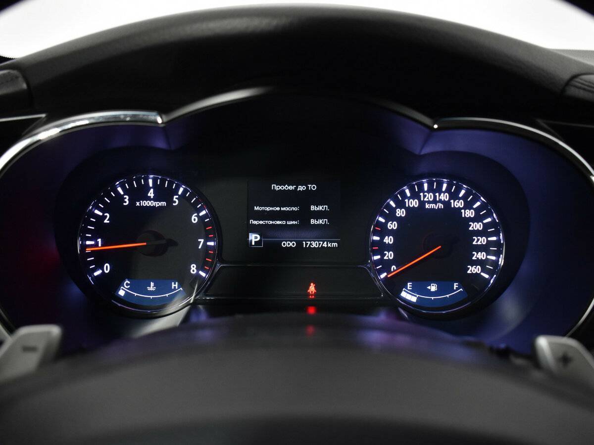 Купить Kia Optima с пробегом. Фото: #12