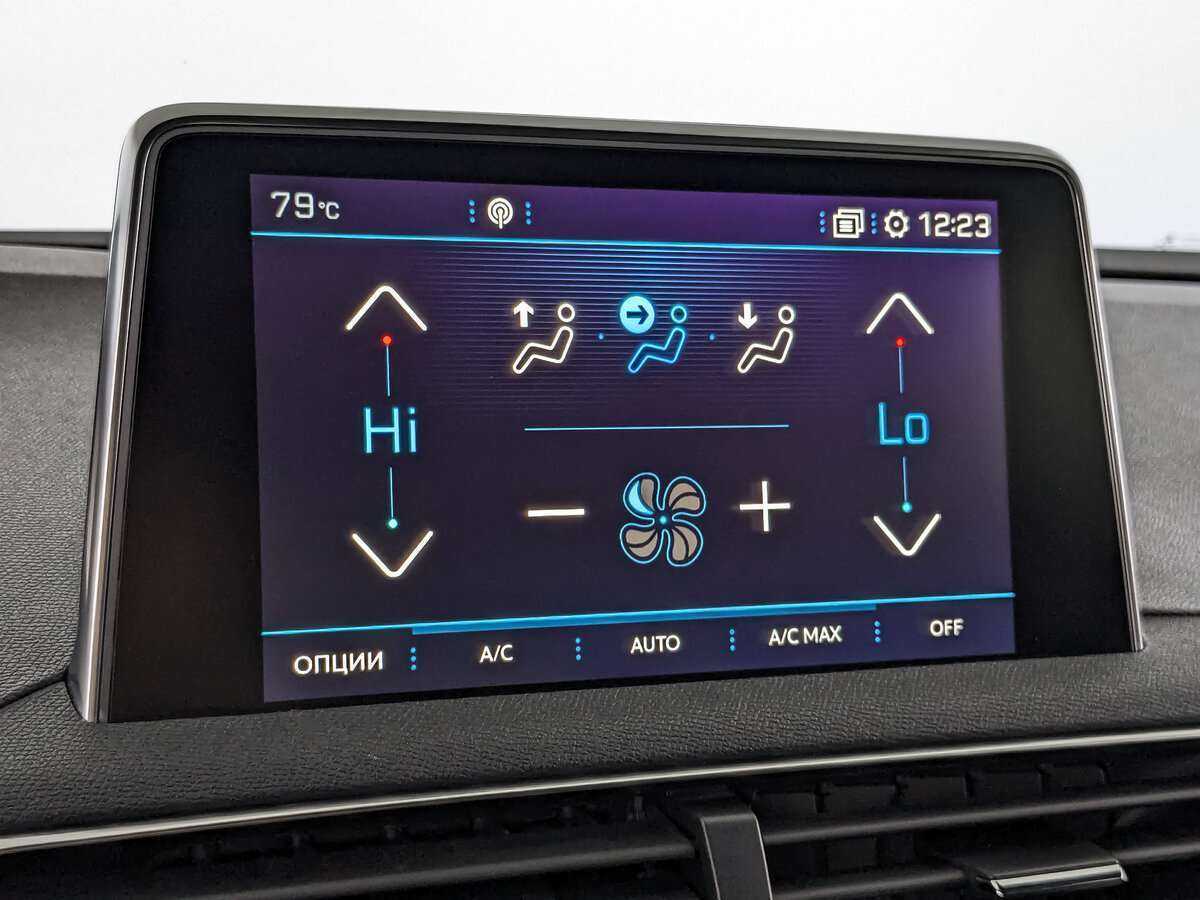 Купить Peugeot 3008 с пробегом. Фото: #22