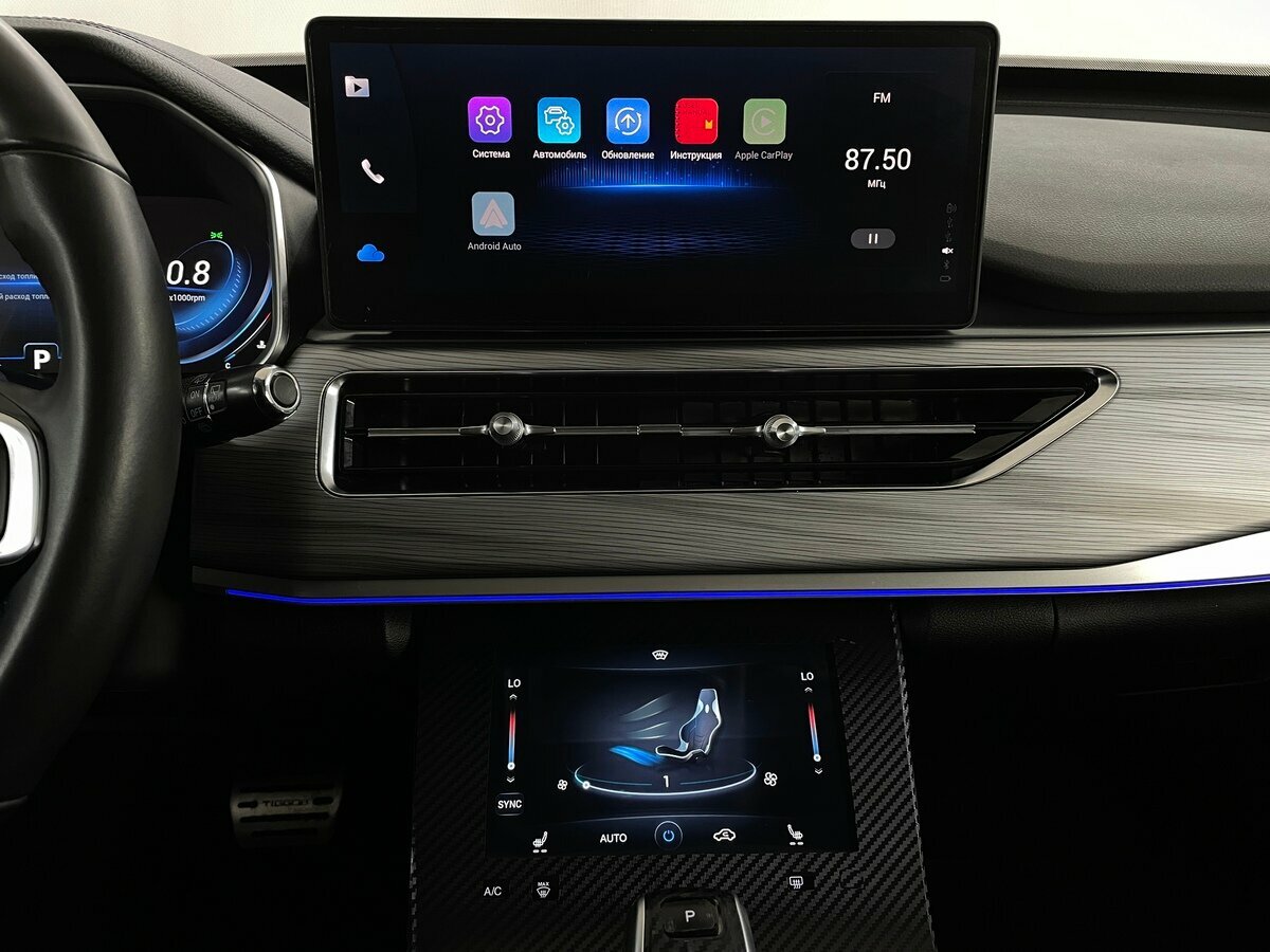 Купить Chery Tiggo 8 Pro с пробегом. Фото: #6