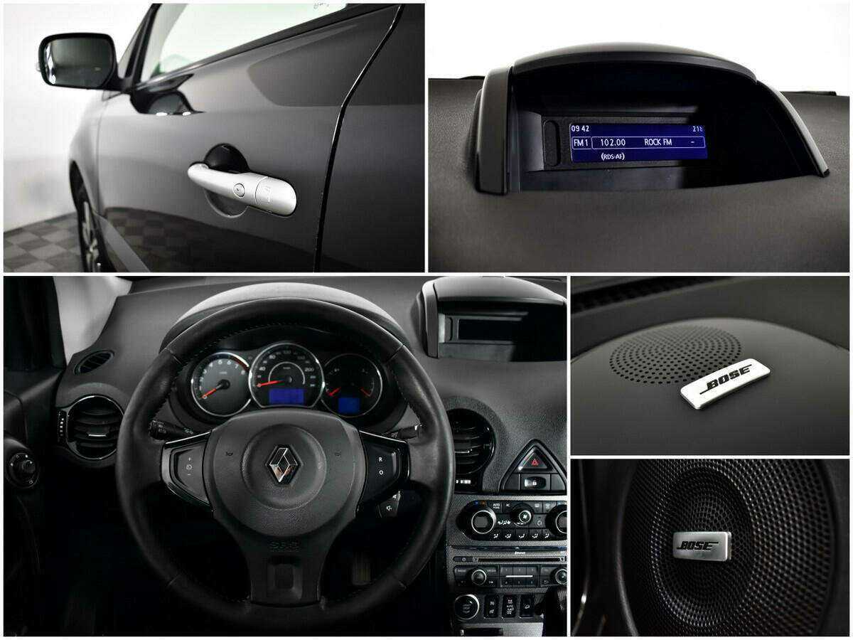 Купить Renault Koleos с пробегом. Фото: #12