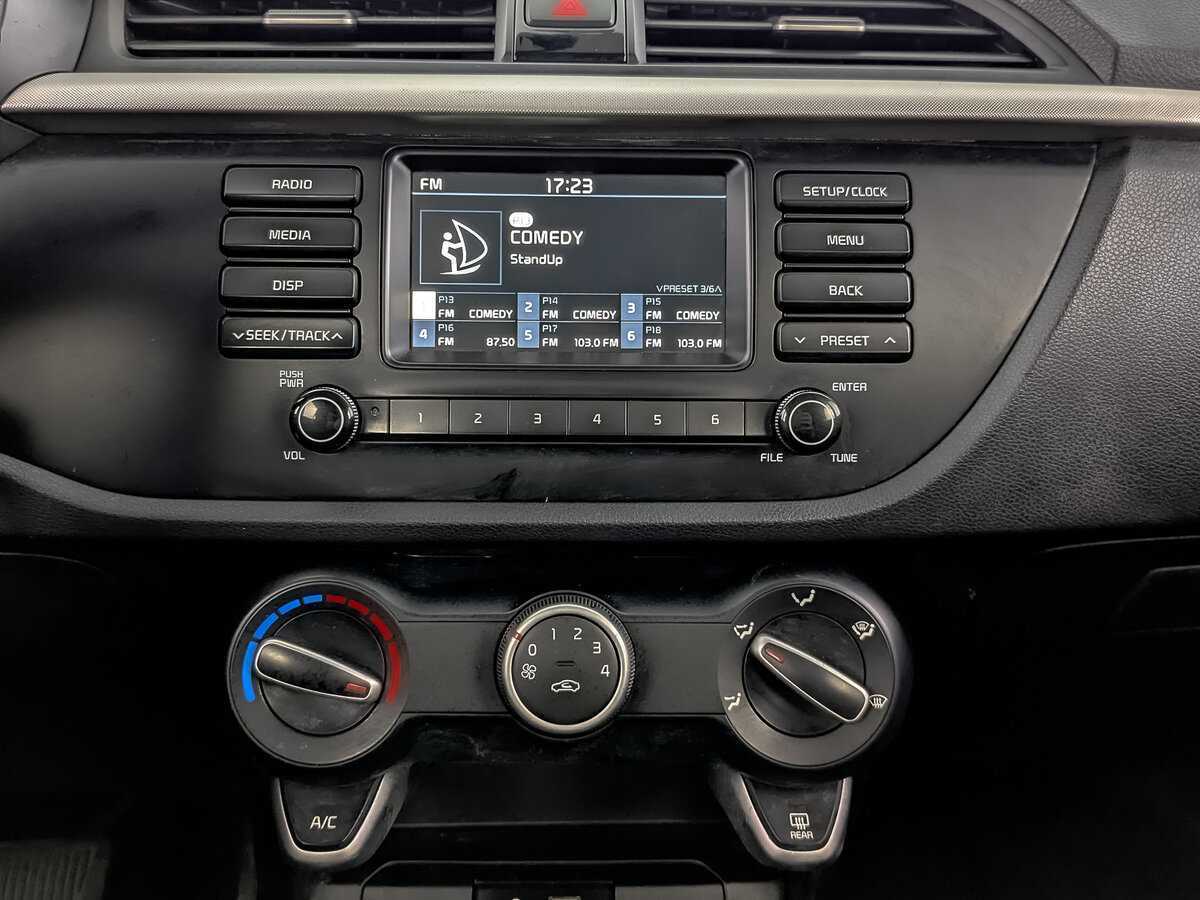 Купить Kia Rio с пробегом. Фото: #13