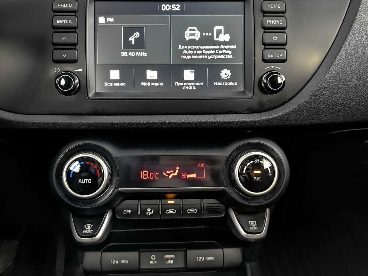 Купить Kia Rio с пробегом. Фото: #12