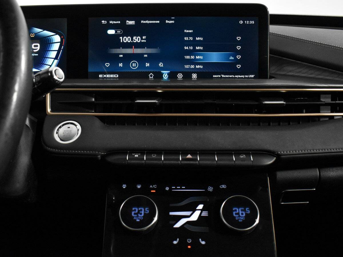 Купить EXEED LX с пробегом. Фото: #14