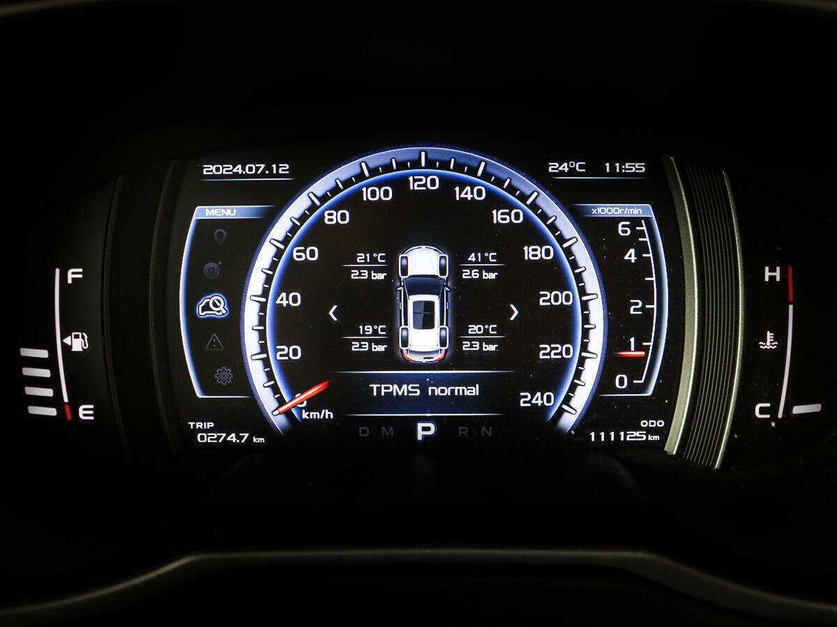 Купить Geely Atlas с пробегом. Фото: #10