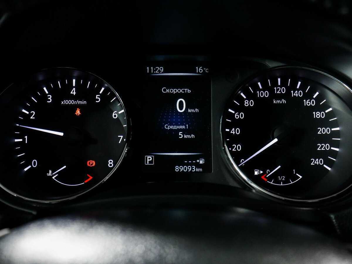 Купить Nissan Qashqai с пробегом. Фото: #7