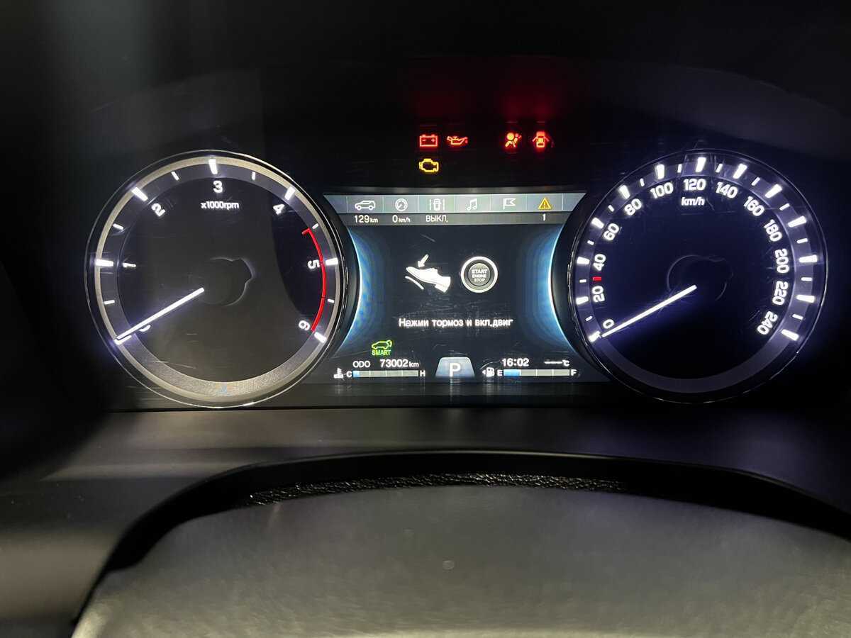 Купить SsangYong Rexton с пробегом. Фото: #12