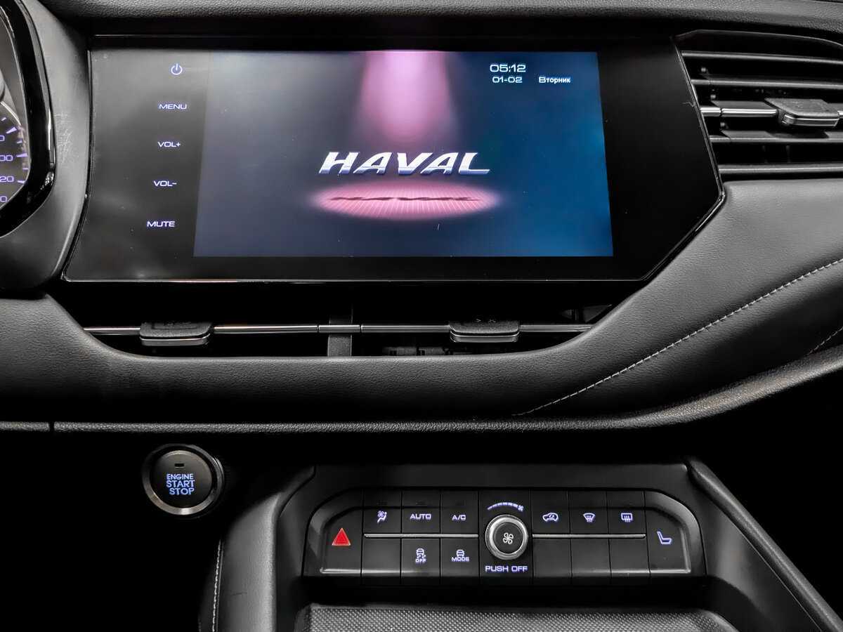 Купить Haval F7 с пробегом. Фото: #14