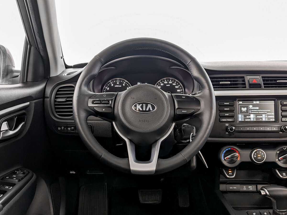 Купить Kia Rio с пробегом. Фото: #16
