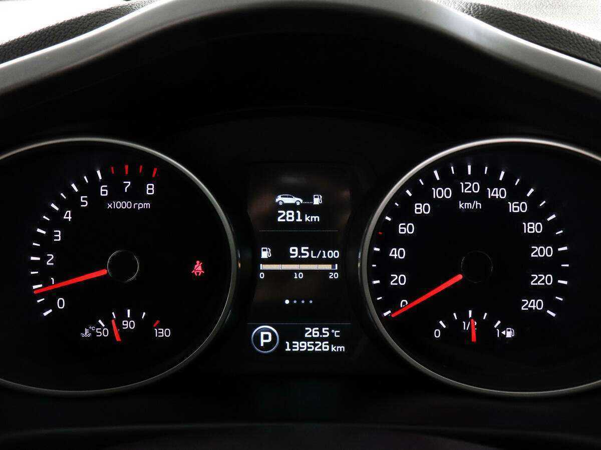 Купить Kia Sportage с пробегом. Фото: #10