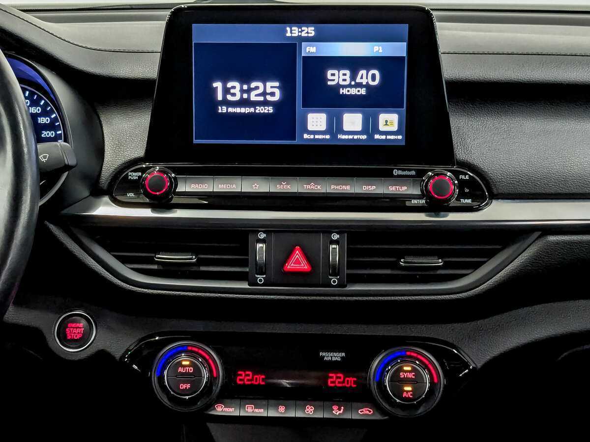 Купить Kia Cerato с пробегом. Фото: #14
