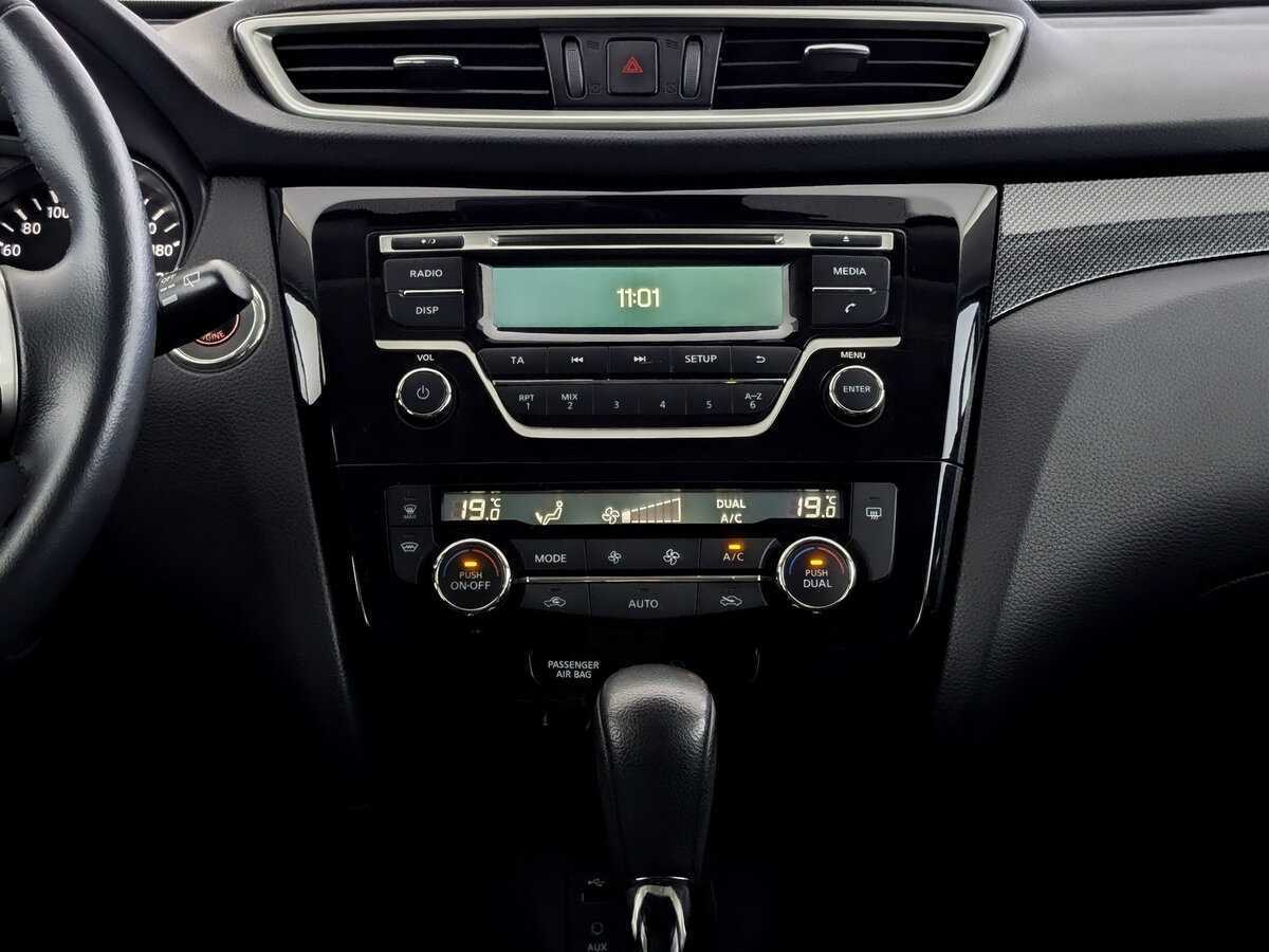 Купить Nissan X-Trail с пробегом. Фото: #14