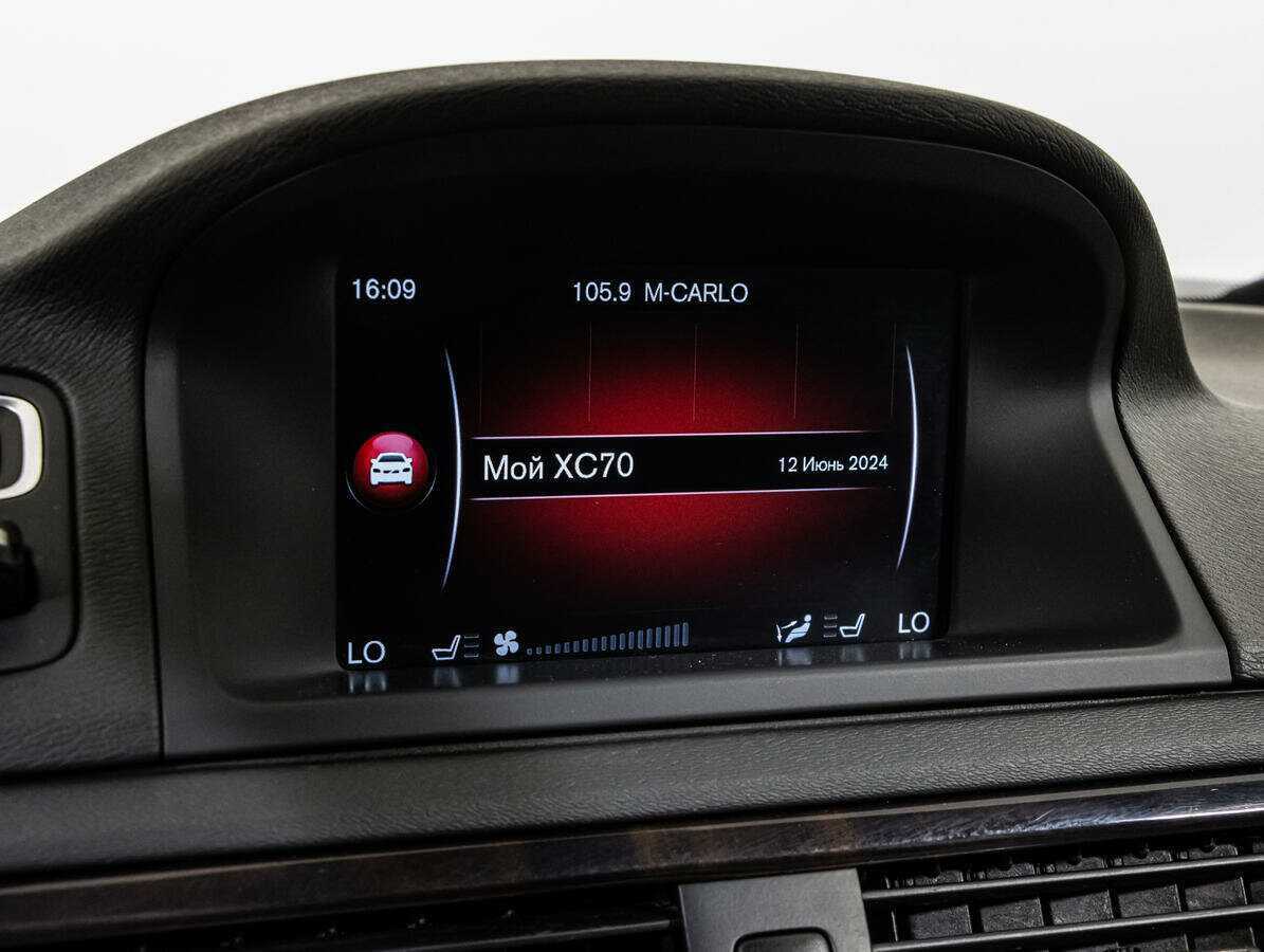 Купить Volvo XC70 с пробегом. Фото: #14