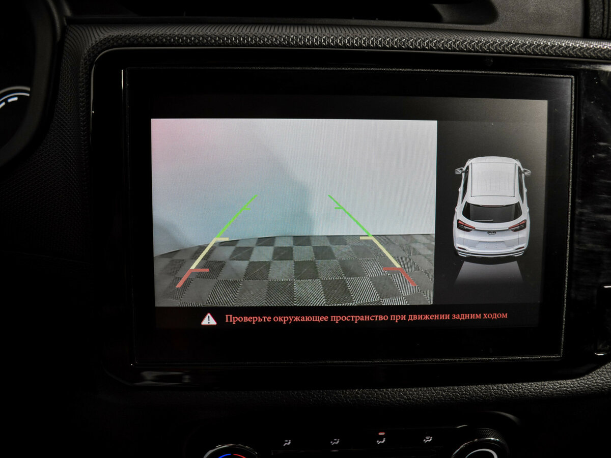 Купить Chery Tiggo 4 с пробегом. Фото: #15