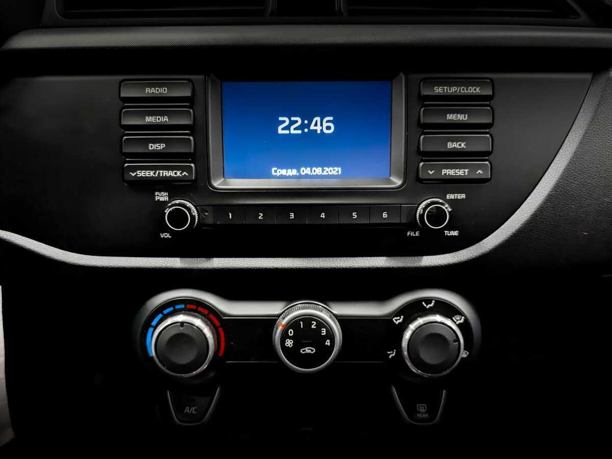 Купить Kia Rio с пробегом. Фото: #14