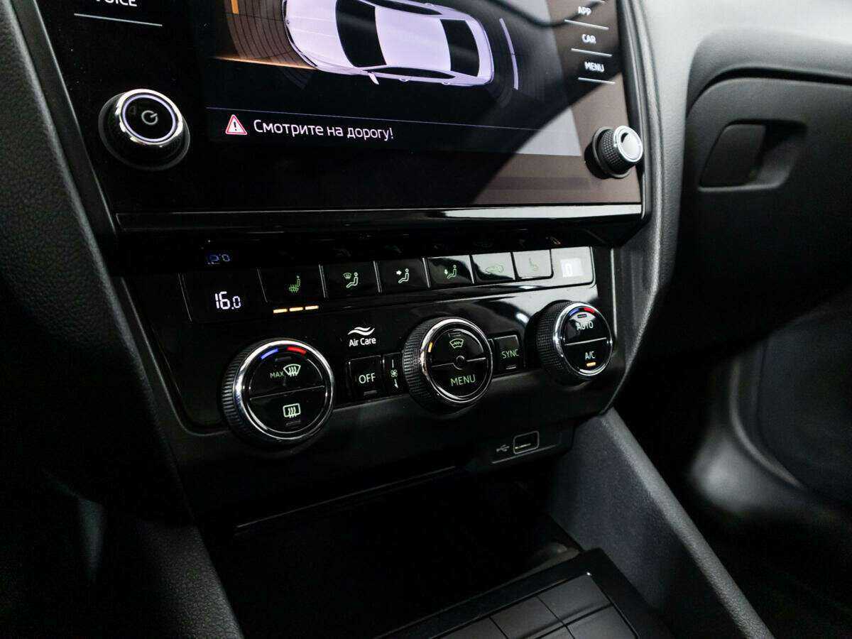 Купить Skoda Octavia с пробегом. Фото: #15