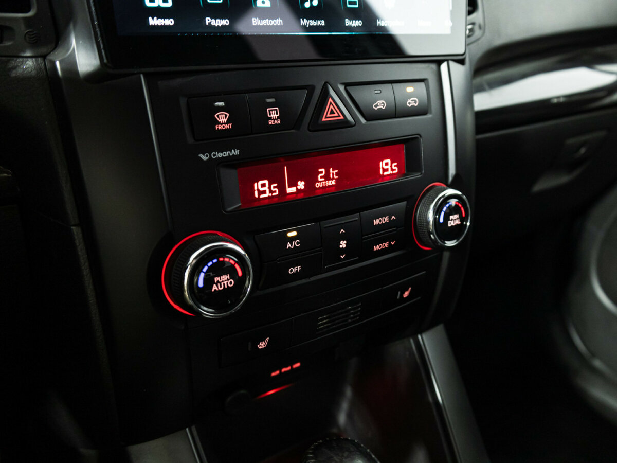 Купить Kia Sorento с пробегом. Фото: #16