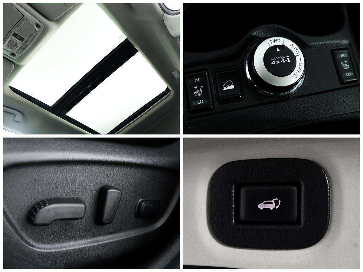 Купить Nissan X-Trail с пробегом. Фото: #13