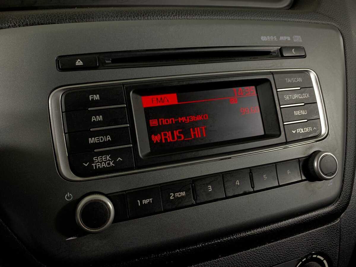 Купить Kia Rio с пробегом. Фото: #15