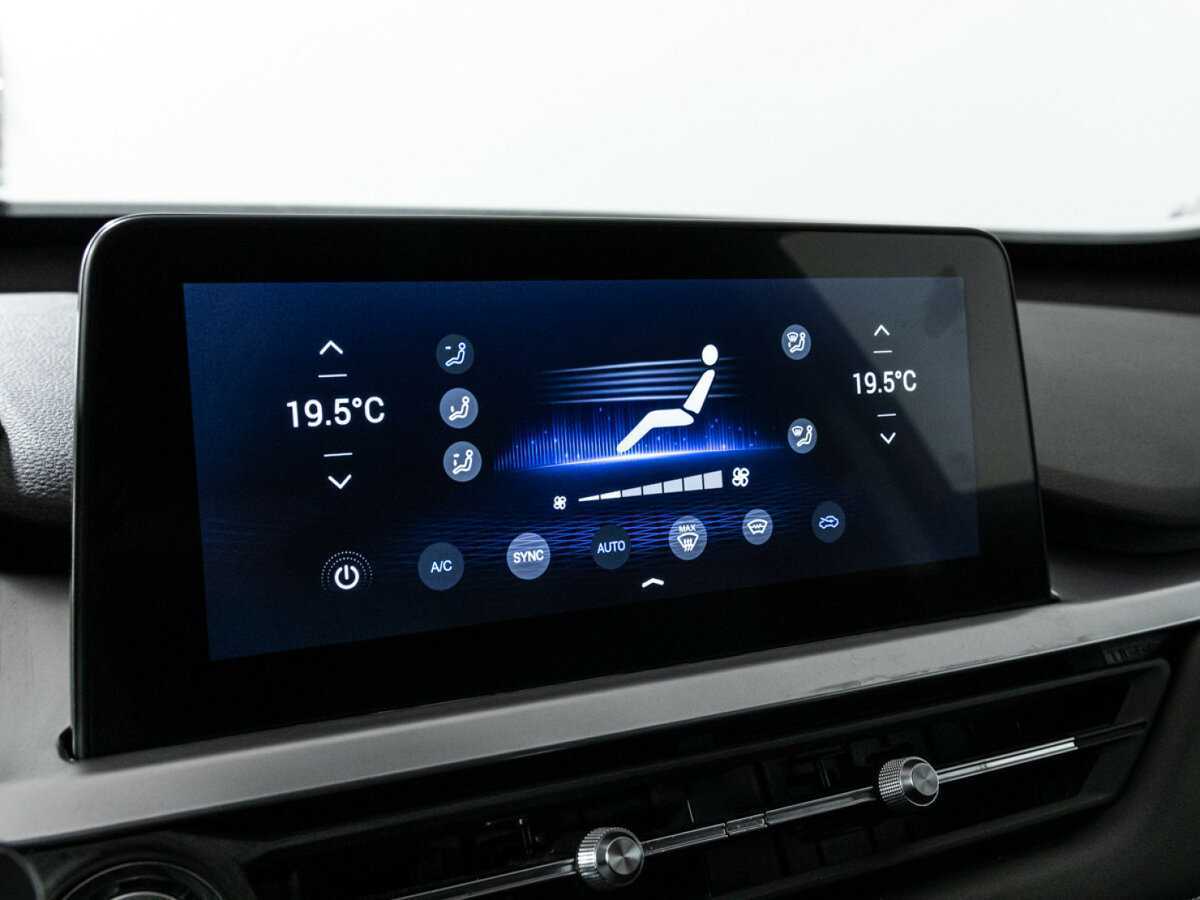 Купить Chery Tiggo 7 Pro с пробегом. Фото: #16