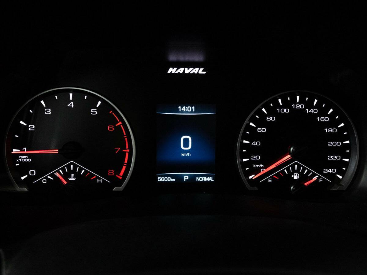 Купить Haval F7x с пробегом. Фото: #11