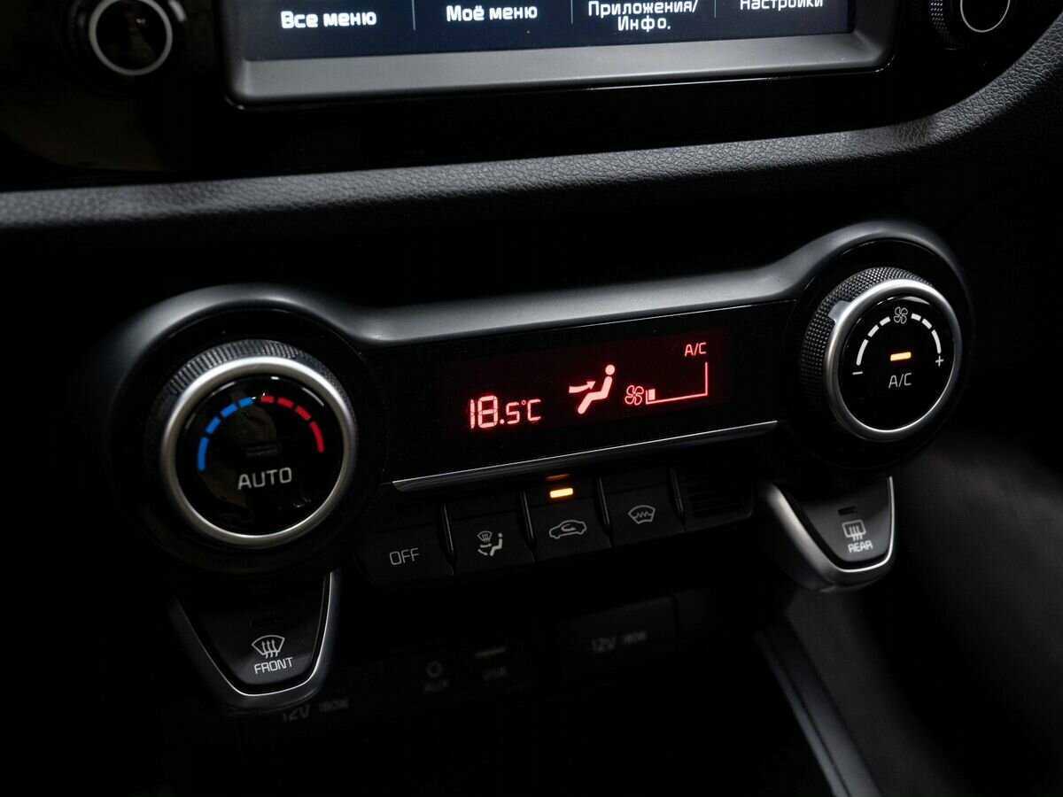 Купить Kia Rio с пробегом. Фото: #20