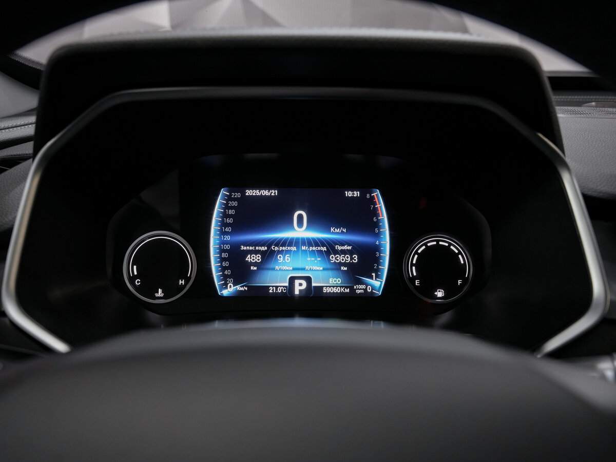 Купить Chery Tiggo 8 с пробегом. Фото: #14