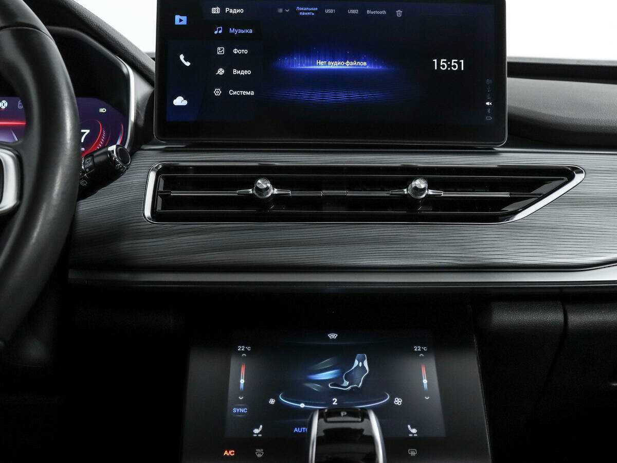 Купить Chery Tiggo 8 Pro с пробегом. Фото: #15