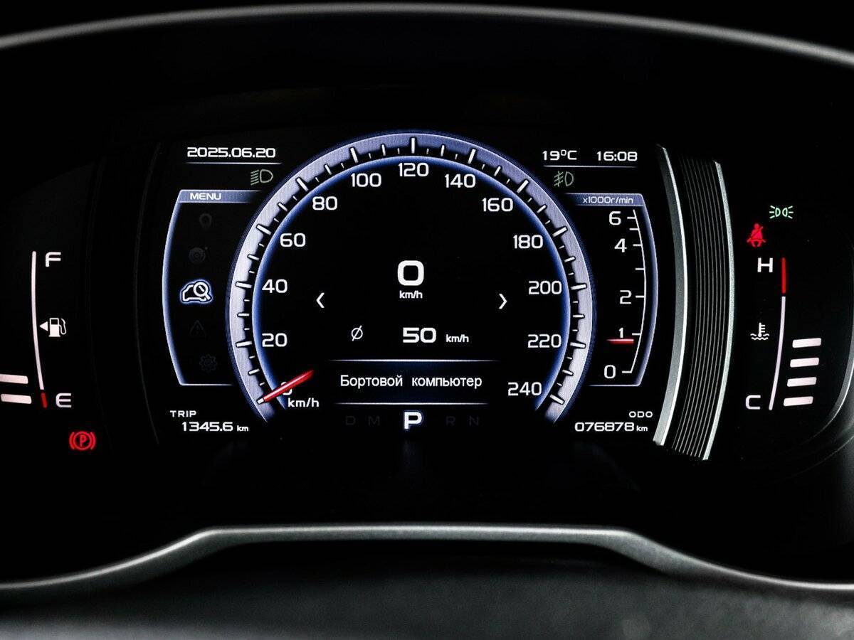 Купить Geely Atlas с пробегом. Фото: #10