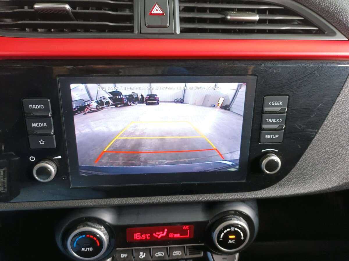 Купить Kia Rio с пробегом. Фото: #14