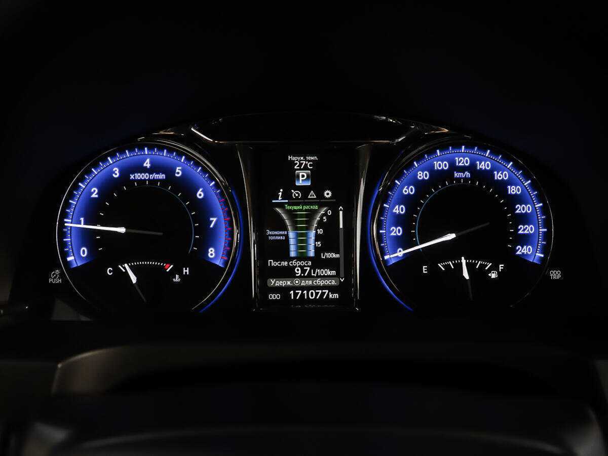 Купить Toyota Camry с пробегом. Фото: #12
