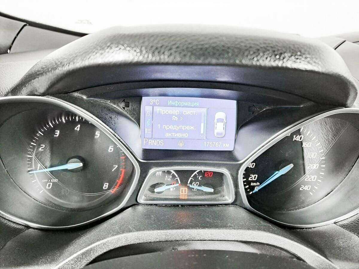 Купить Ford Kuga с пробегом. Фото: #8