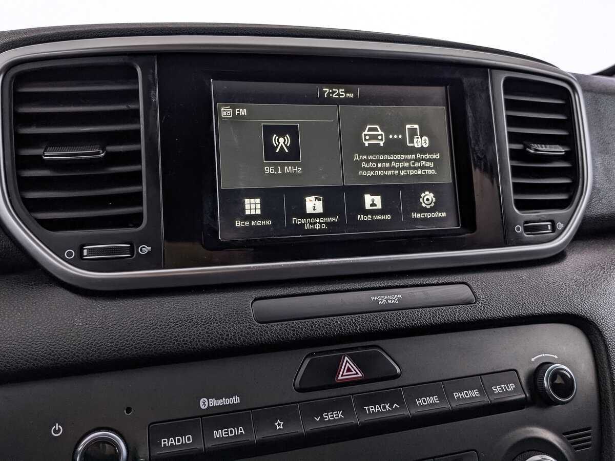 Купить Kia Sportage с пробегом. Фото: #22